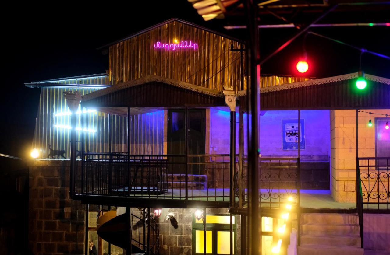 Kotun Gyumri Hotel Екстериор снимка