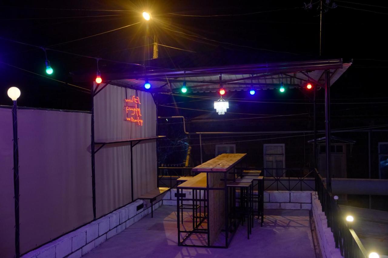 Kotun Gyumri Hotel Екстериор снимка